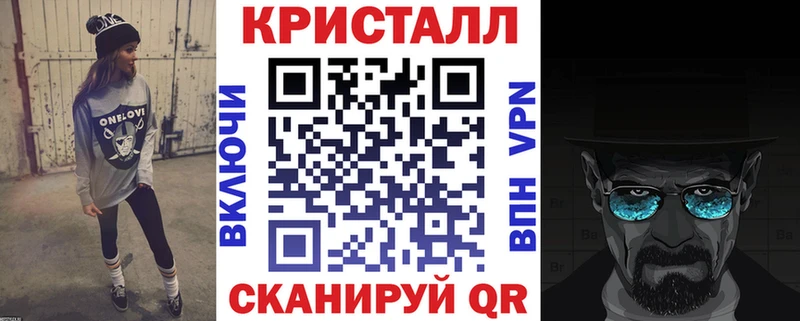 Amphetamine VHQ  Терек 