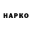 МДМА VHQ BELGORODSKAY SYUETA