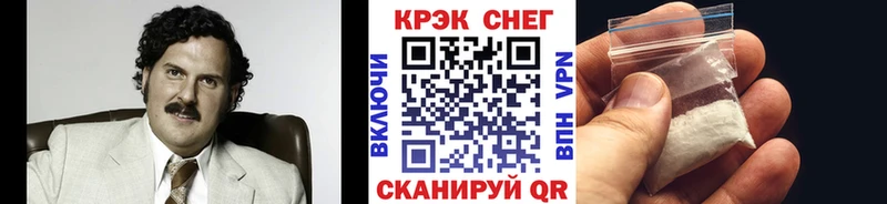 купить наркотики сайты  Терек  Кокаин Боливия 