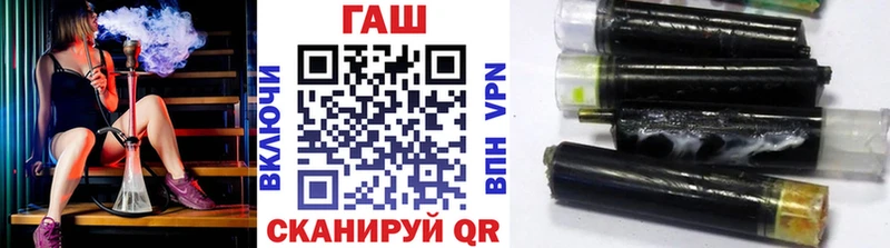 сколько стоит  Терек  ГАШИШ индика сатива 