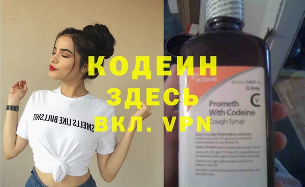 каннабис Среднеколымск
