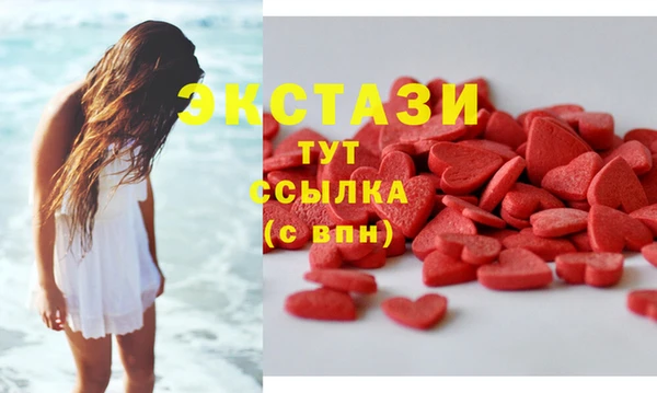 прущий лед Покров