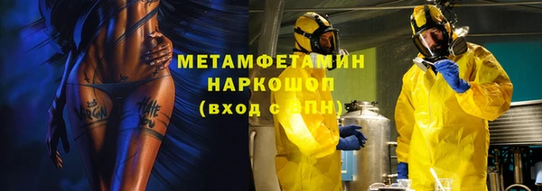 прущий лед Покров