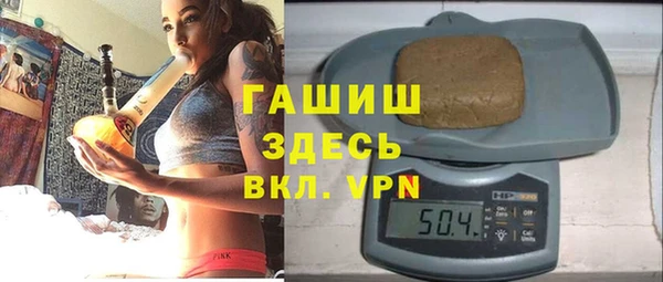 кокаин перу Покровск