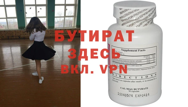 кокаин перу Покровск
