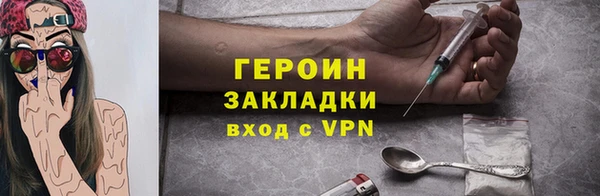 прущий лед Покров