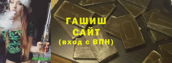 прущий лед Покров
