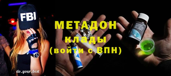 прущий лед Покров