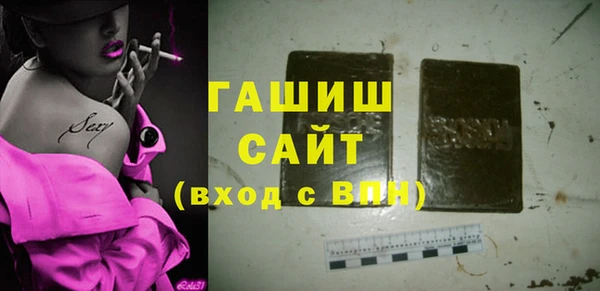 кокаин перу Покровск
