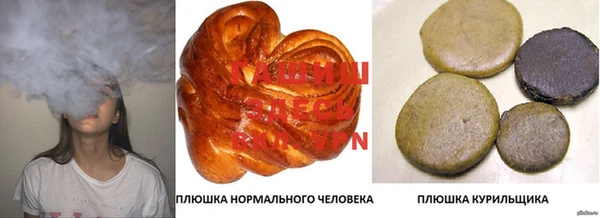 кокаин перу Покровск