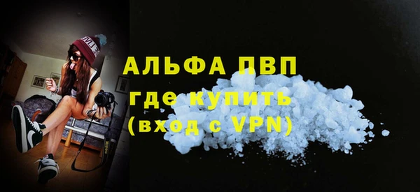 прущий лед Покров