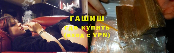 прущий лед Покров