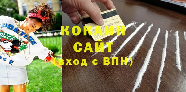 прущий лед Покров