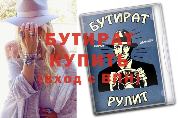 прущий лед Покров