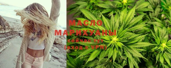 метамфетамин Покачи