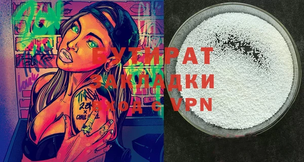 прущий лед Покров