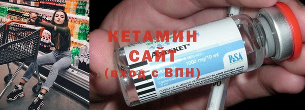 синтетический гашиш Гатчина