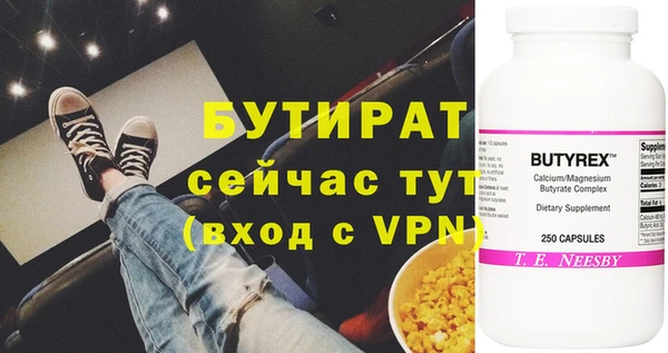 прущий лед Покров
