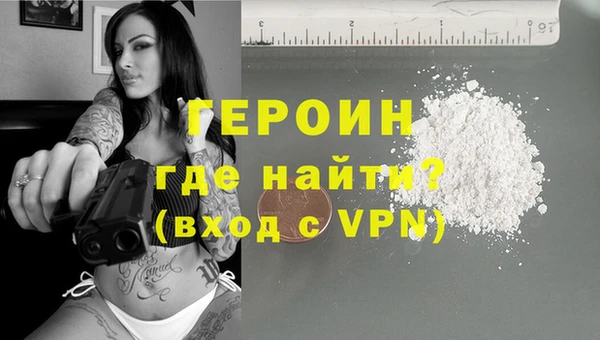 jwh Гвардейск
