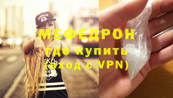 прущий лед Покров