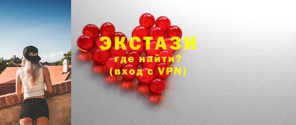 прущий лед Покров