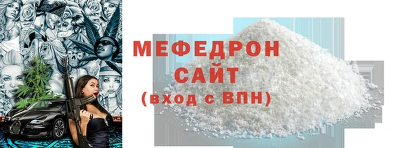 прущий лед Покров