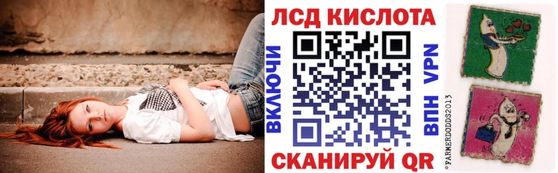 Наркотические марки 1,8мг  ОМГ ОМГ зеркало  Терек  наркотики 