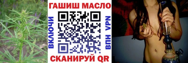 ТГК концентрат  цены   Терек 