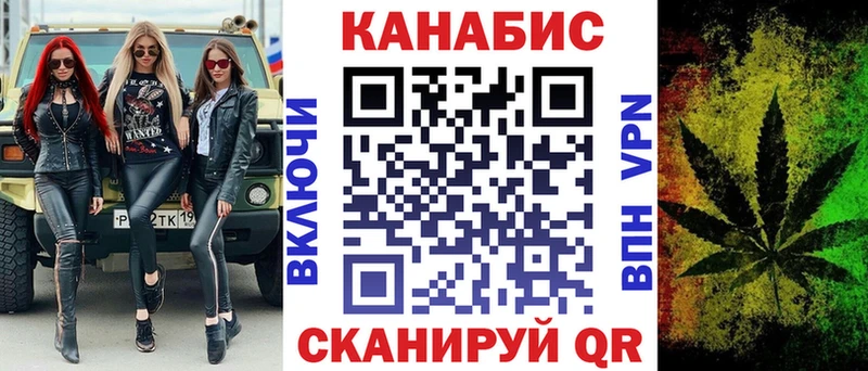 Бошки марихуана ГИДРОПОН  где купить наркоту  hydra как зайти  Терек 
